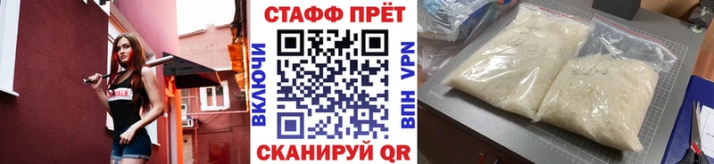 Где купить наркотики Богданович МЕГА   МАРИХУАНА  Кокаин  СОЛЬ  АМФ  Мефедрон  ГАШИШ 