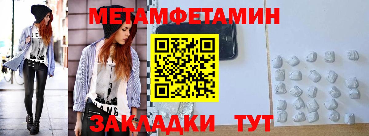 АМФ Premium  Вход с VPN  АМФ  Богданович 