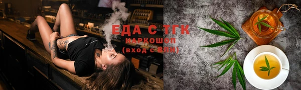 прущая мука Богданович