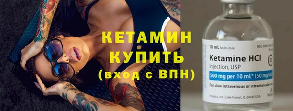 амф Ахтубинск