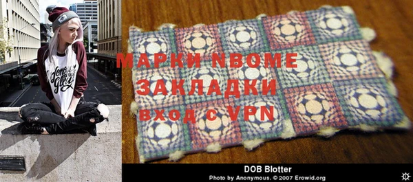 прущая мука Богданович