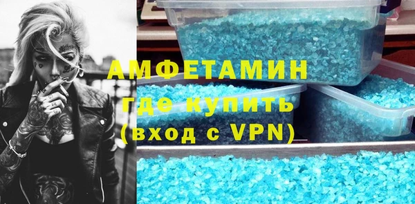 прущая мука Богданович