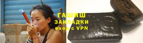 прущая мука Богданович