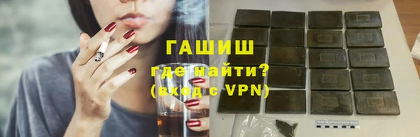 прущая мука Богданович