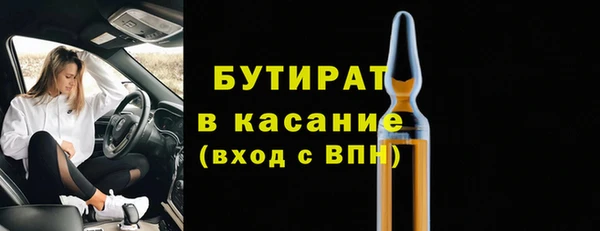 прущая мука Богданович