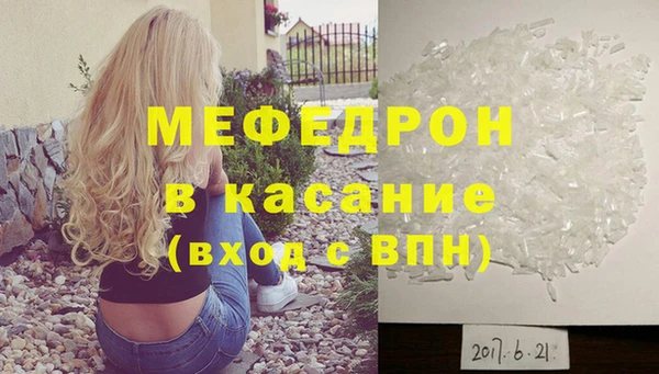 прущая мука Богданович