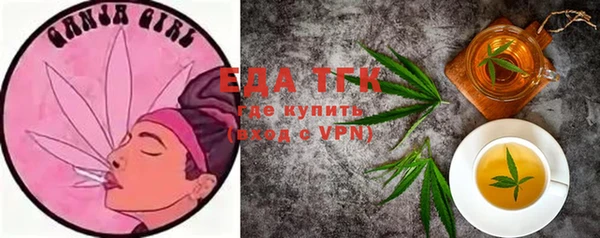 прущая мука Богданович