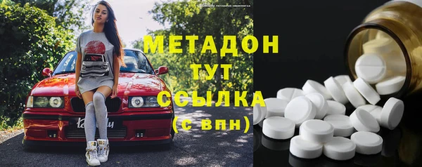 мдпв Богородск