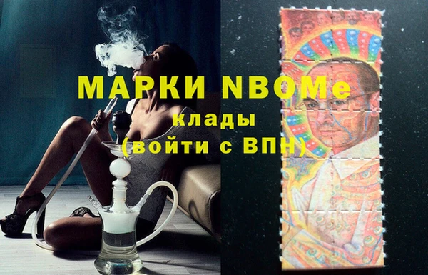 прущая мука Богданович