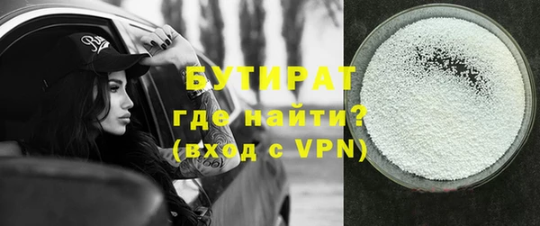 скорость mdpv Бабаево