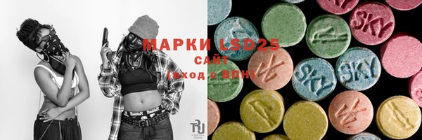 прущая мука Богданович
