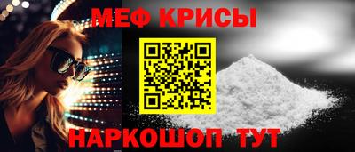 дживик Боровичи