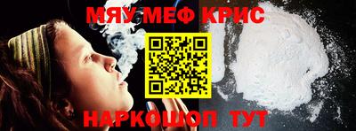 дживик Боровичи