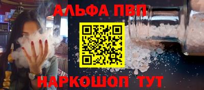 дживик Боровичи