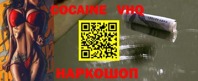 дживик Боровичи