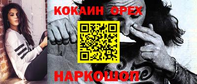 дживик Боровичи