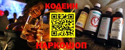 MDMA Брянск