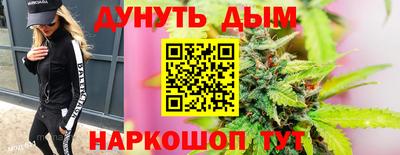 MDMA Брянск