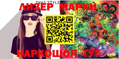 дживик Боровичи
