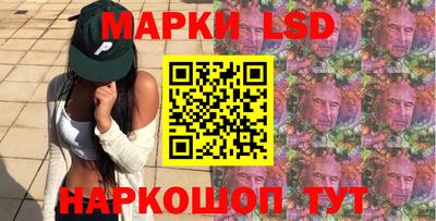 дживик Боровичи