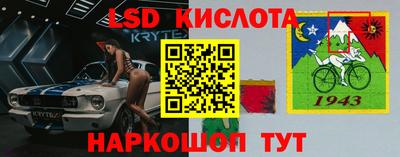 дживик Боровичи