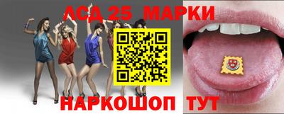 MDMA Брянск