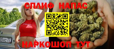 дживик Боровичи