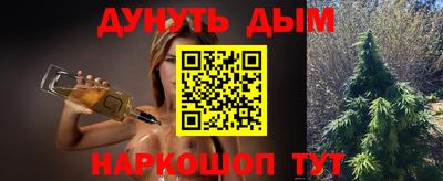 дживик Боровичи