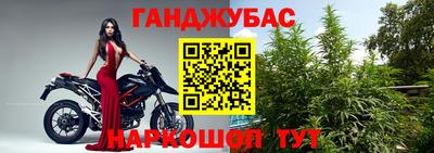 MDMA Брянск