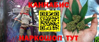 дживик Боровичи