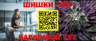 MDMA Брянск