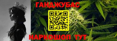 экстази Шали