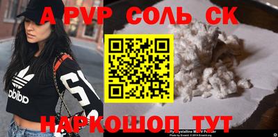 дживик Боровичи