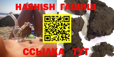 мдпв Шадринск