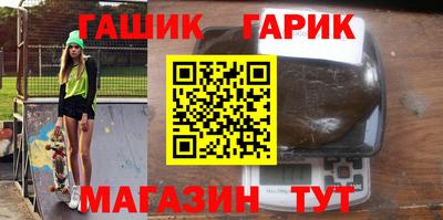 дживик Боровичи