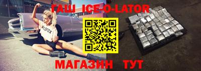 MDMA Брянск