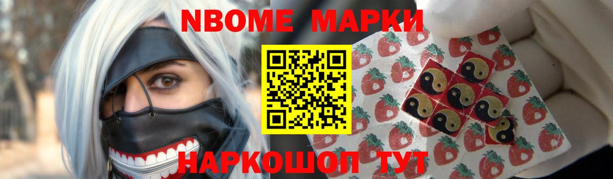 Богданович  LSD-25 экстази ecstasy  Вход с VPN 