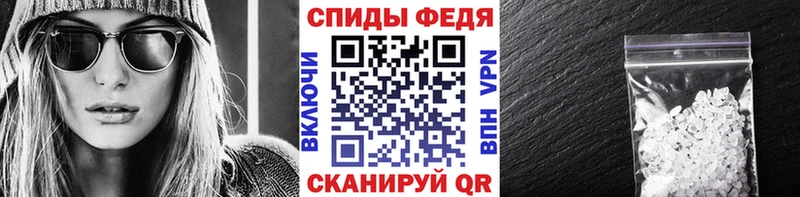 наркота  Богданович  Метамфетамин мет 