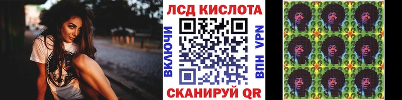 Наркотические марки 1,5мг  где можно купить наркотик  Богданович 