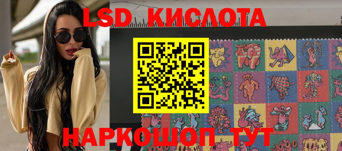 Богданович  APVP СК кристаллы  Вход с VPN  ГАШ  Меф кристаллы  Бошки Шишки  Cocaine 