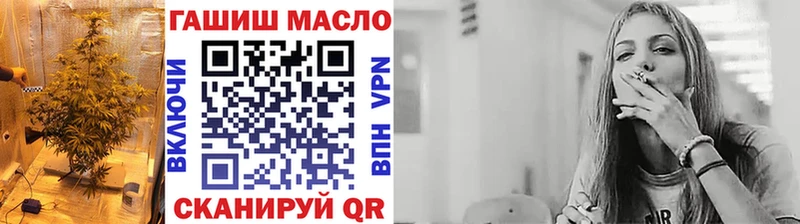 ТГК концентрат Богданович
